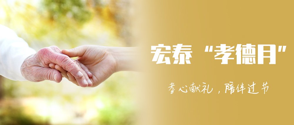 福鹿会·F6(中国)最新官方网站