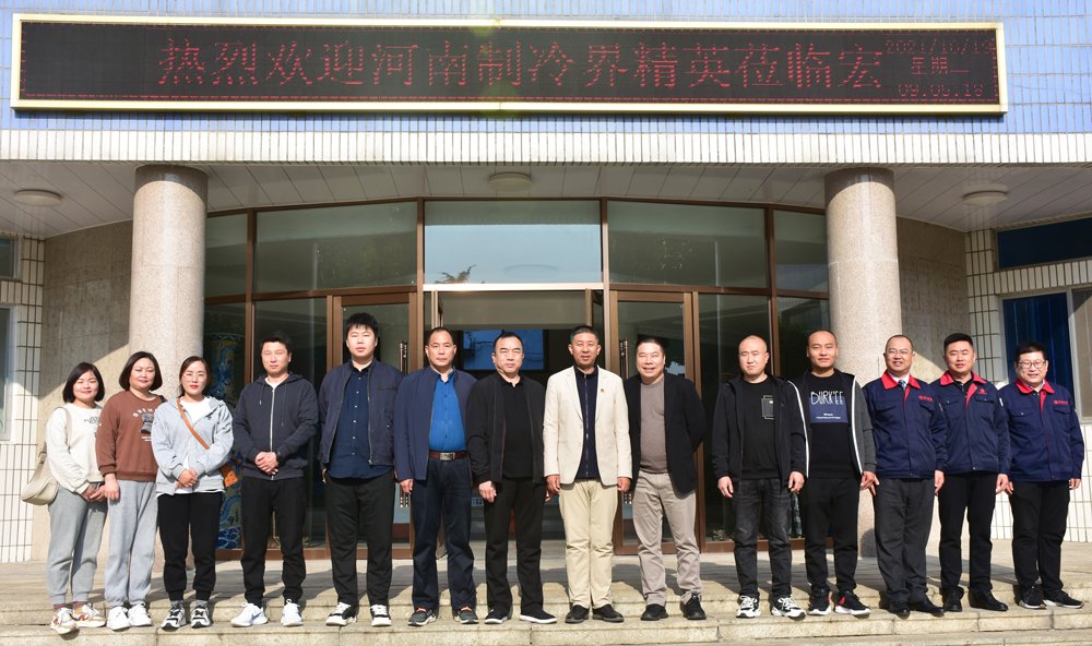 福鹿会·F6(中国)最新官方网站