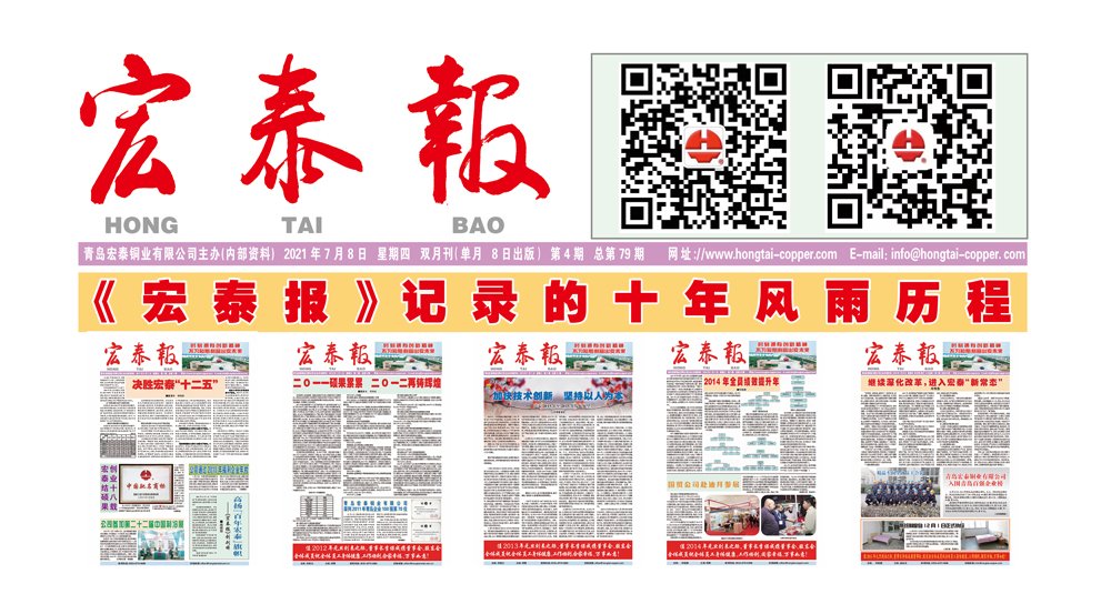 福鹿会·F6(中国)最新官方网站