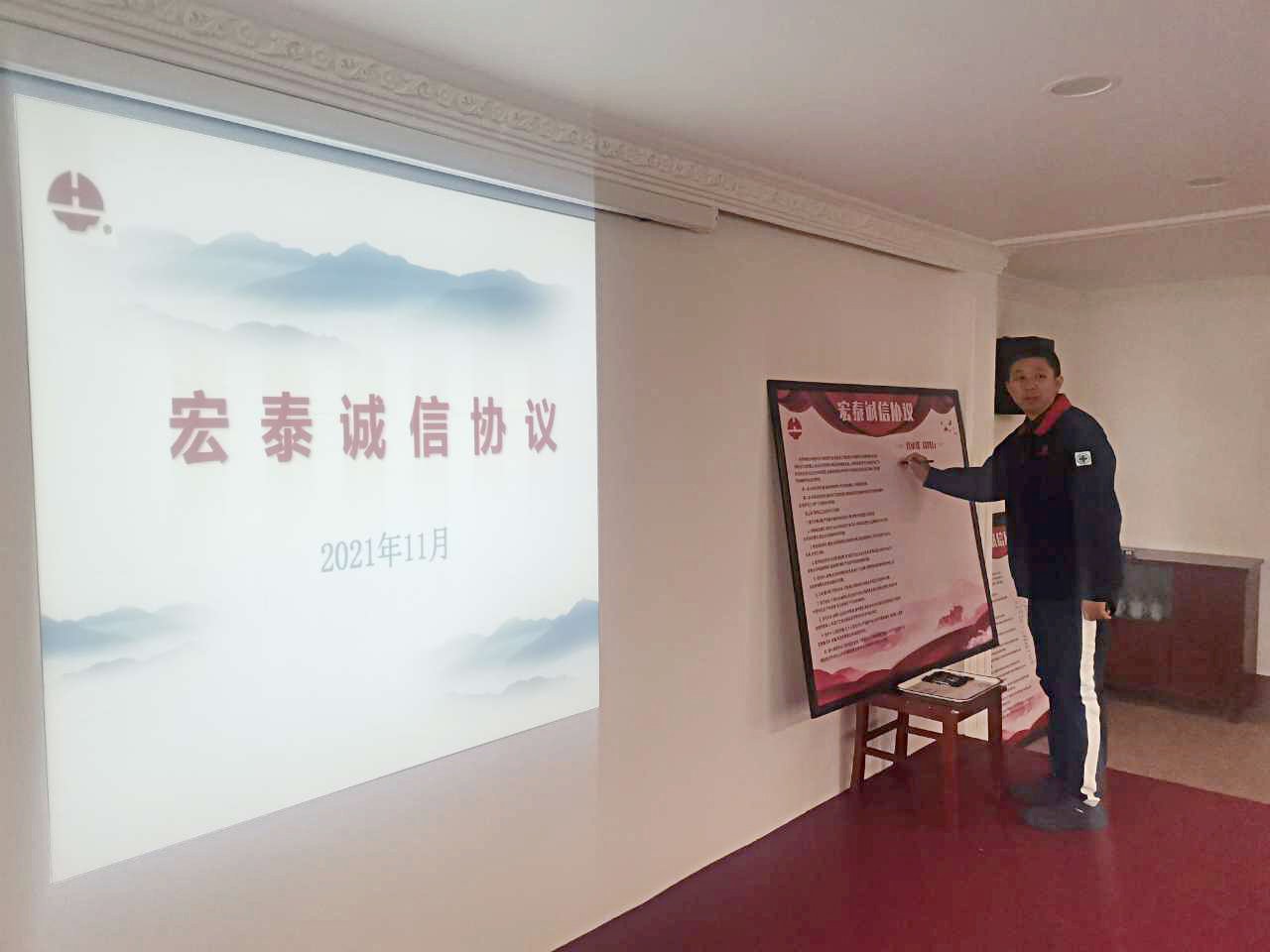 福鹿会·F6(中国)最新官方网站