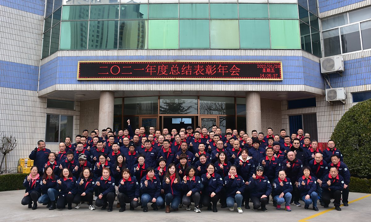 福鹿会·F6(中国)最新官方网站