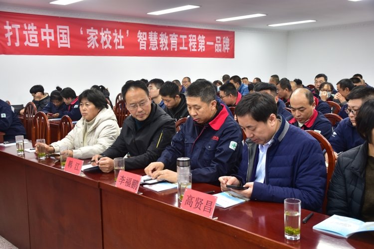 福鹿会·F6(中国)最新官方网站