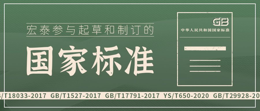 福鹿会·F6(中国)最新官方网站