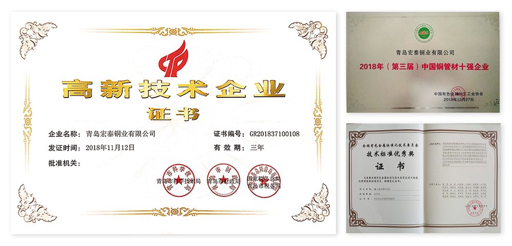 福鹿会·F6(中国)最新官方网站