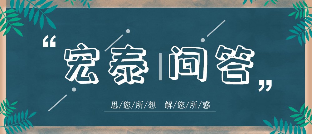 福鹿会·F6(中国)最新官方网站