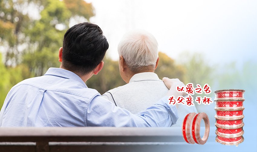 福鹿会·F6(中国)最新官方网站