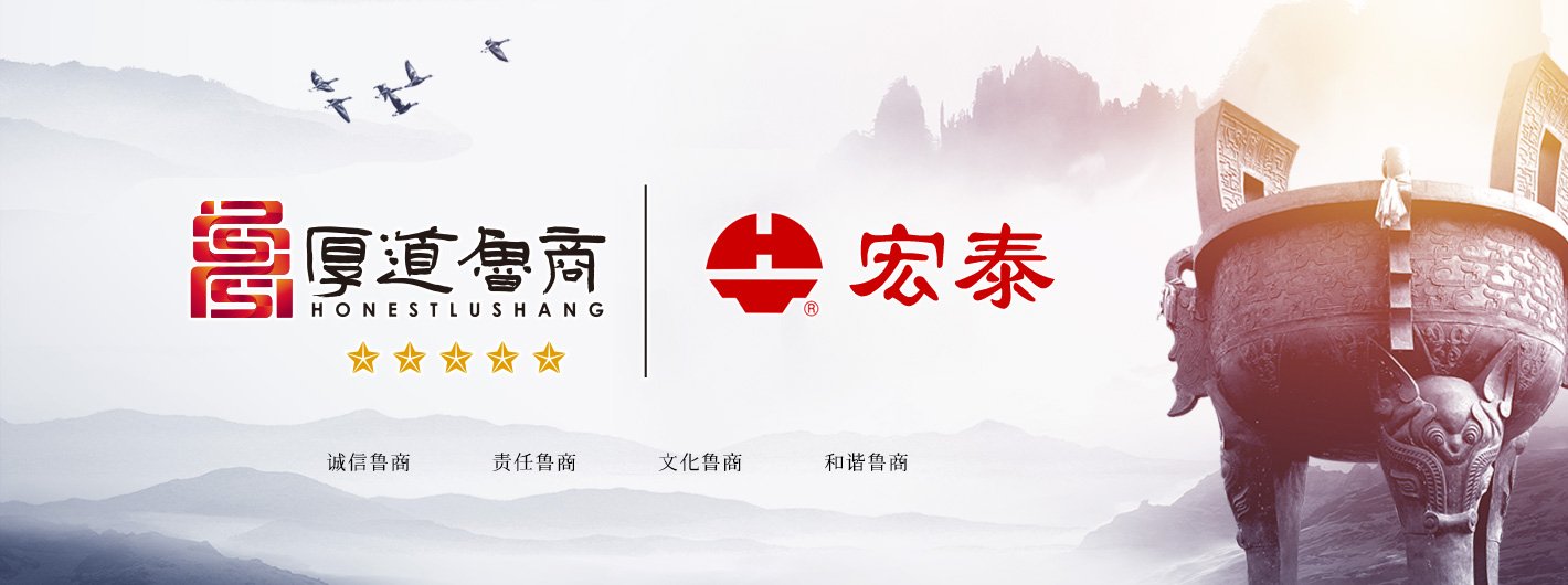 福鹿会·F6(中国)最新官方网站