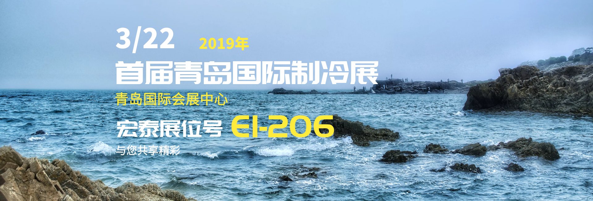 福鹿会·F6(中国)最新官方网站