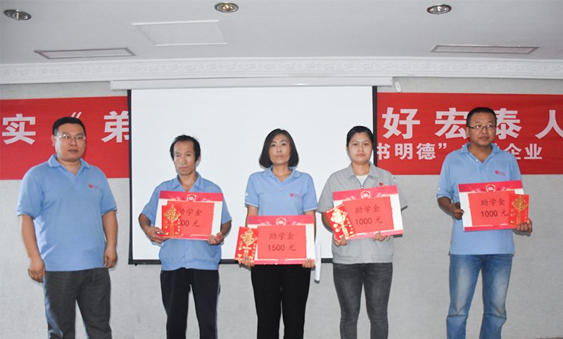 福鹿会·F6(中国)最新官方网站
