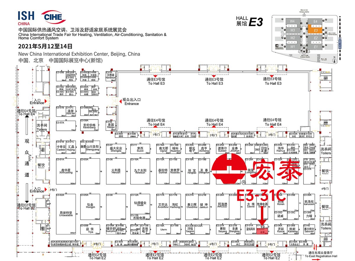 福鹿会·F6(中国)最新官方网站