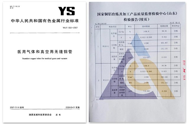 福鹿会·F6(中国)最新官方网站