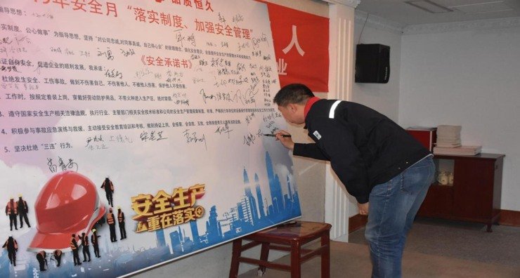福鹿会·F6(中国)最新官方网站