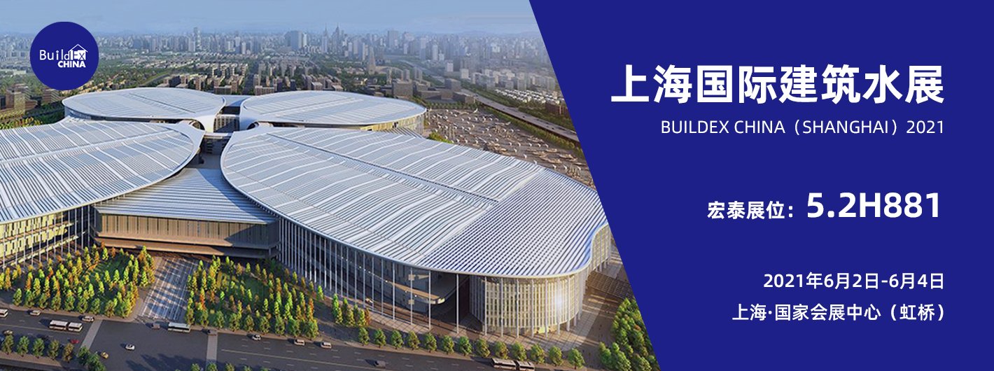 福鹿会·F6(中国)最新官方网站