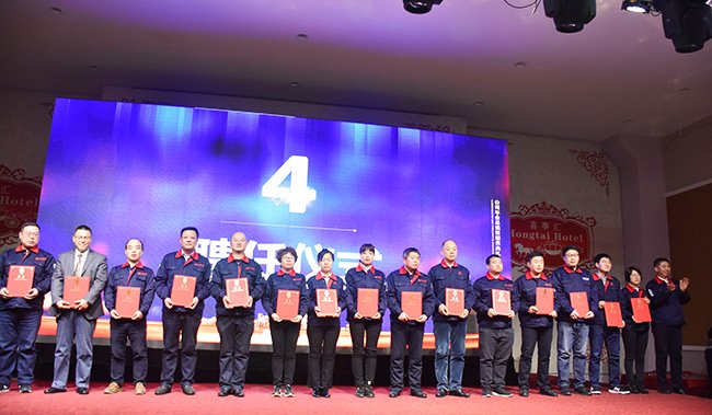 福鹿会·F6(中国)最新官方网站