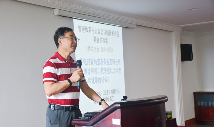 福鹿会·F6(中国)最新官方网站