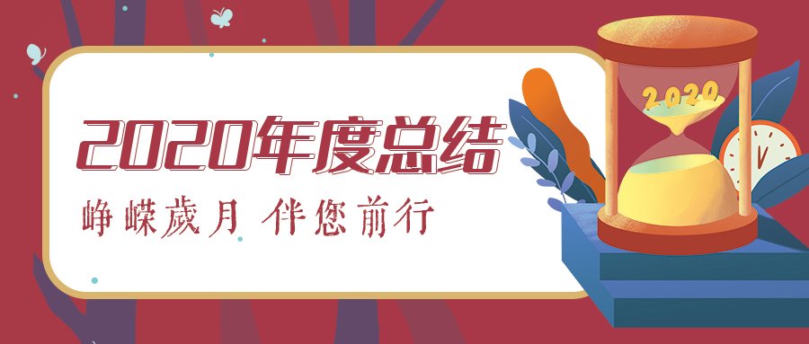福鹿会·F6(中国)最新官方网站