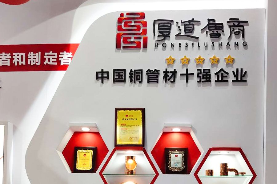 福鹿会·F6(中国)最新官方网站