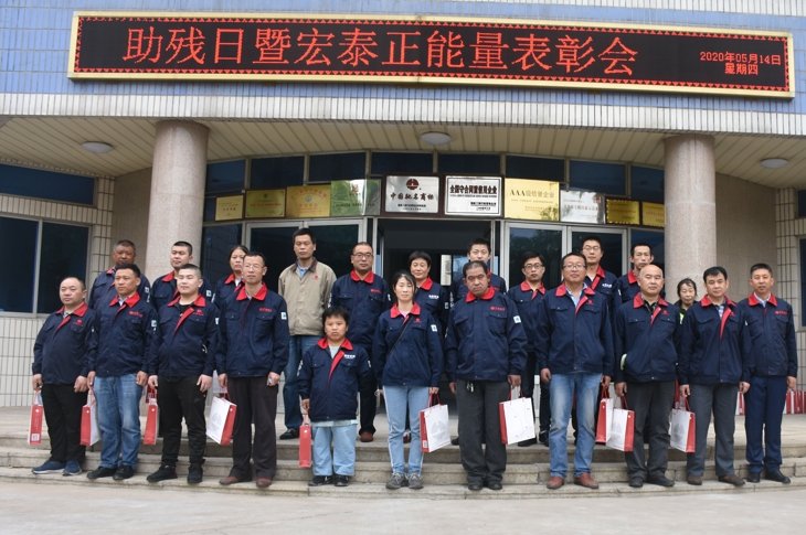 福鹿会·F6(中国)最新官方网站