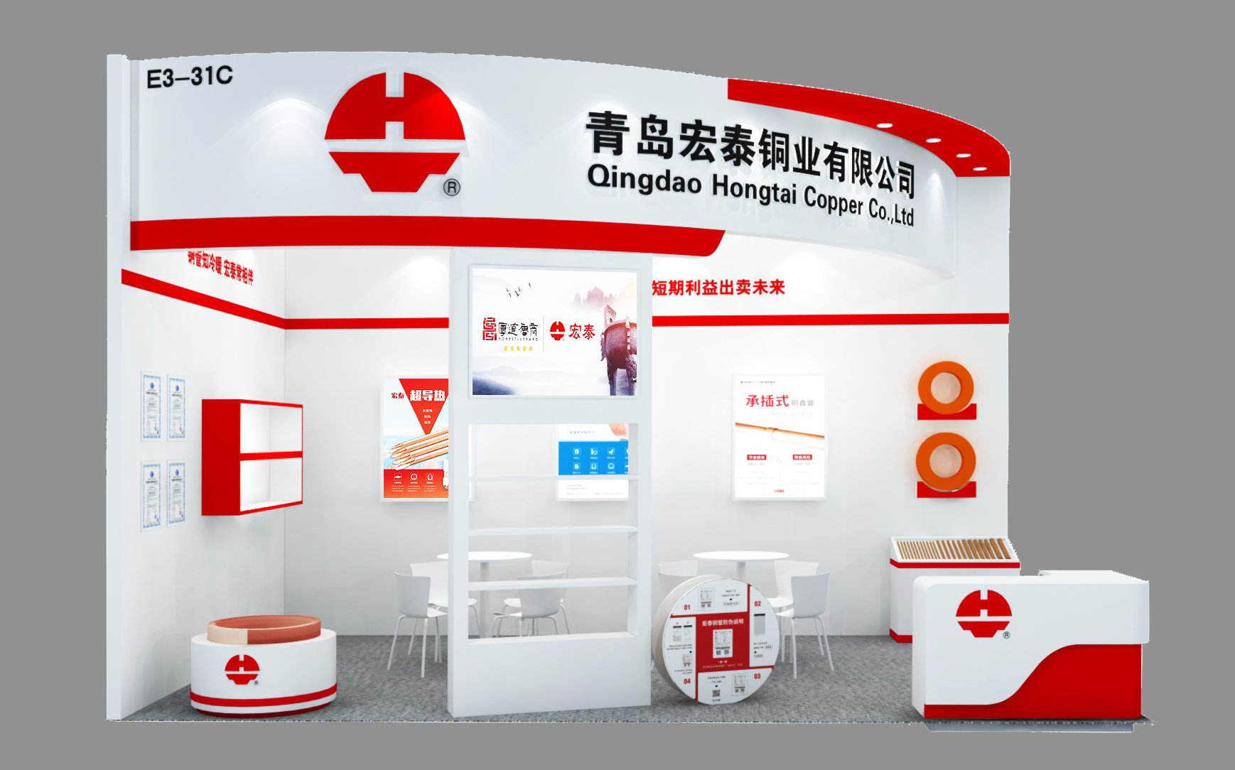 福鹿会·F6(中国)最新官方网站