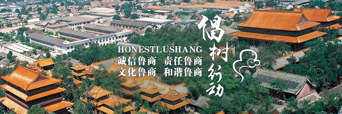 福鹿会·F6(中国)最新官方网站