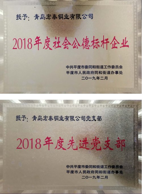 福鹿会·F6(中国)最新官方网站