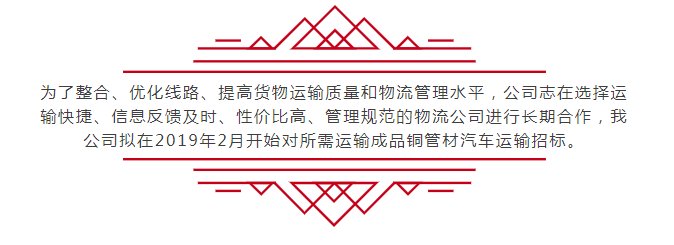 福鹿会·F6(中国)最新官方网站