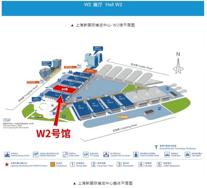 福鹿会·F6(中国)最新官方网站