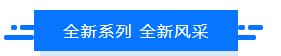 福鹿会·F6(中国)最新官方网站