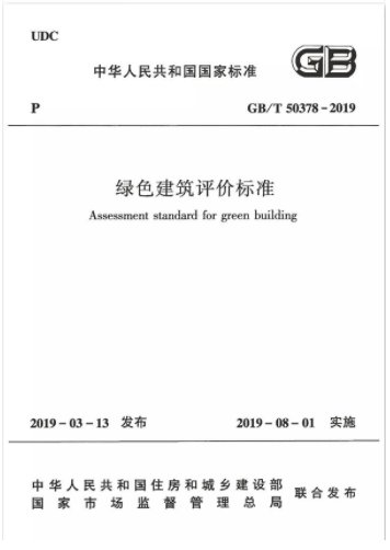 福鹿会·F6(中国)最新官方网站