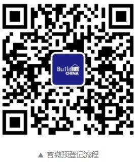 福鹿会·F6(中国)最新官方网站