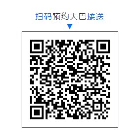 福鹿会·F6(中国)最新官方网站