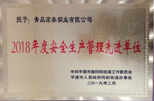 福鹿会·F6(中国)最新官方网站