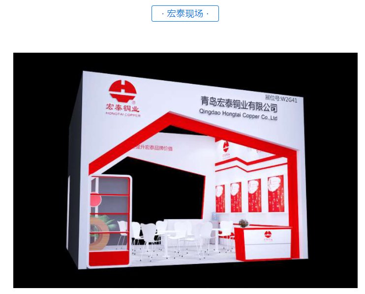福鹿会·F6(中国)最新官方网站