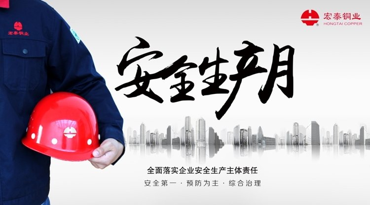 福鹿会·F6(中国)最新官方网站
