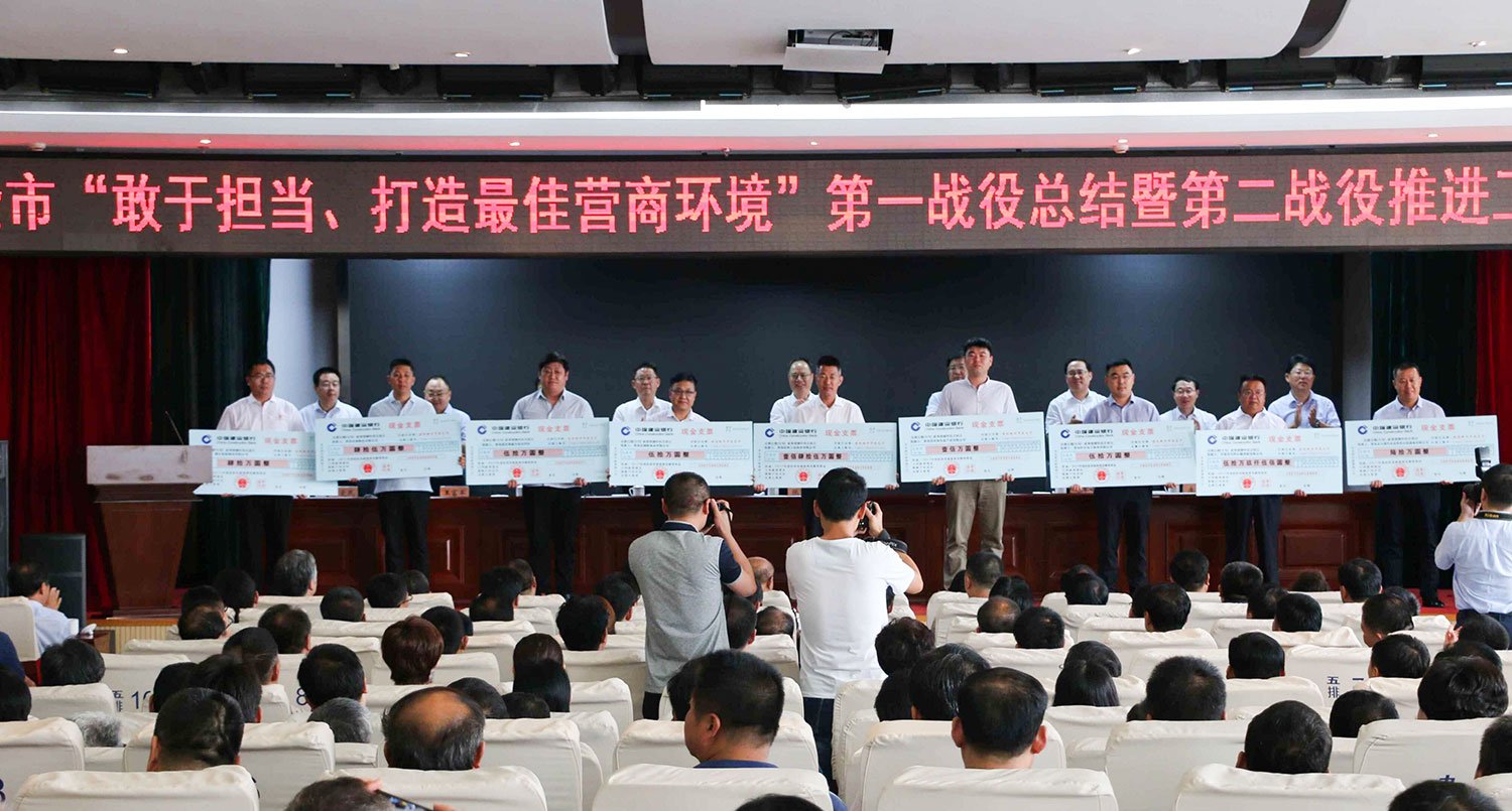 福鹿会·F6(中国)最新官方网站