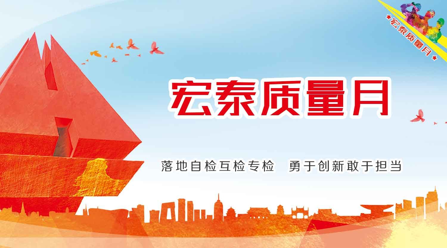 福鹿会·F6(中国)最新官方网站