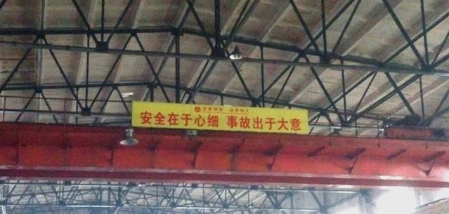 福鹿会·F6(中国)最新官方网站