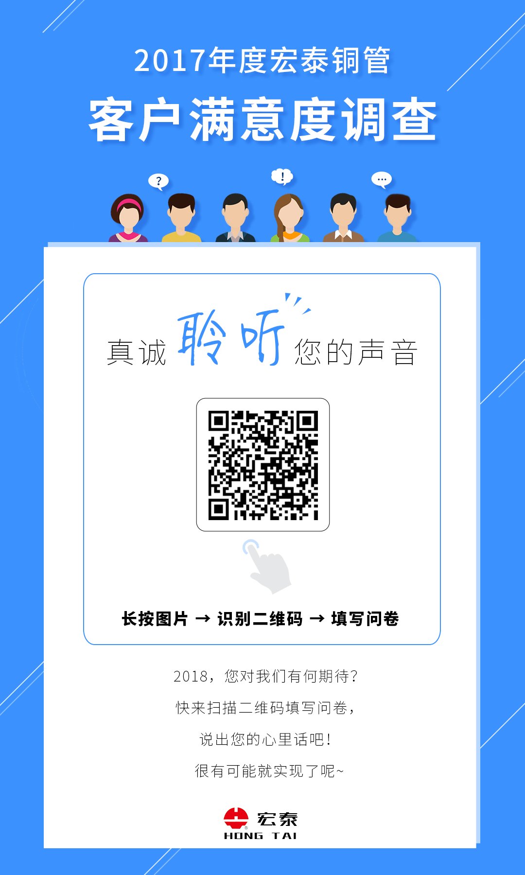 福鹿会·F6(中国)最新官方网站