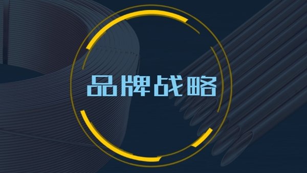 福鹿会·F6(中国)最新官方网站