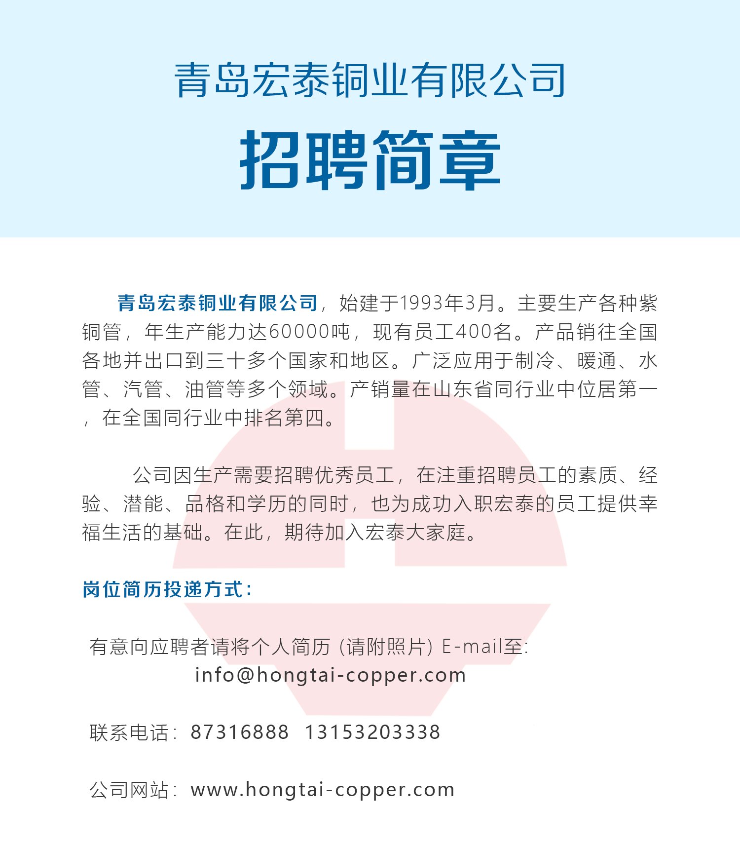 福鹿会·F6(中国)最新官方网站