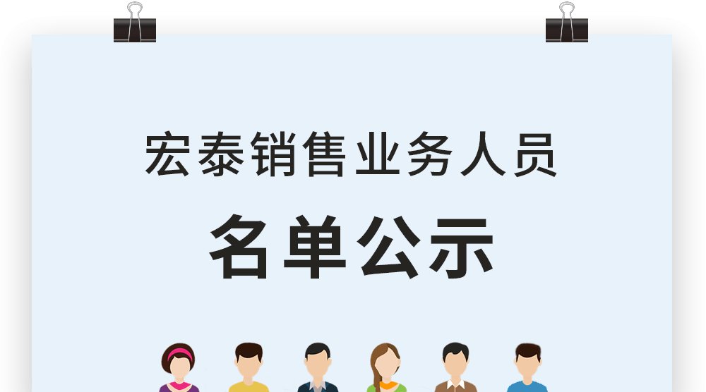 福鹿会·F6(中国)最新官方网站