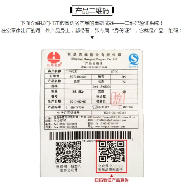 福鹿会·F6(中国)最新官方网站