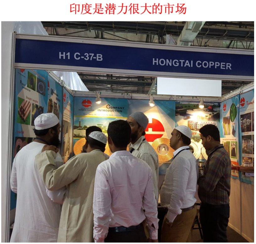 福鹿会·F6(中国)最新官方网站