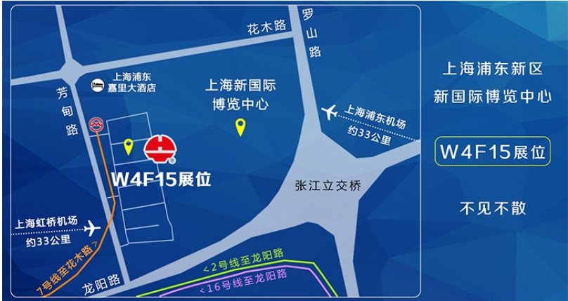 福鹿会·F6(中国)最新官方网站