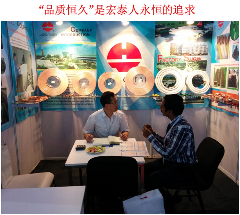 福鹿会·F6(中国)最新官方网站
