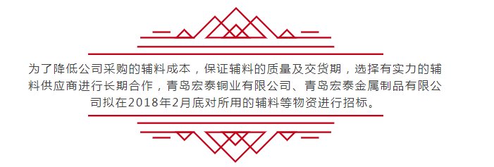 福鹿会·F6(中国)最新官方网站