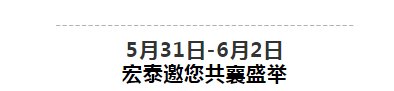 福鹿会·F6(中国)最新官方网站