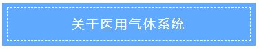 福鹿会·F6(中国)最新官方网站