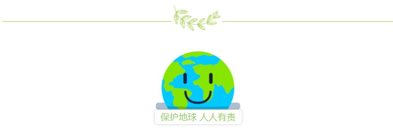 福鹿会·F6(中国)最新官方网站