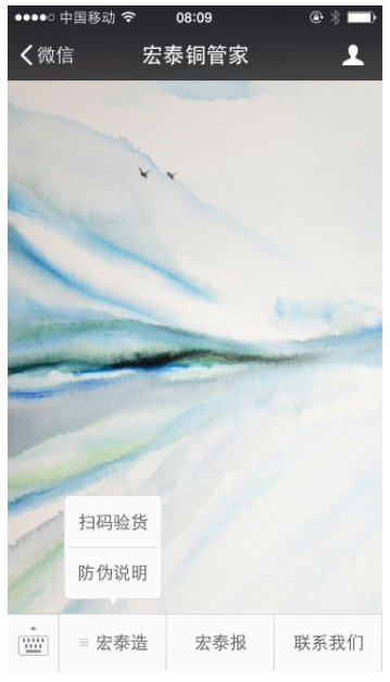 福鹿会·F6(中国)最新官方网站